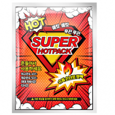 ⭐Thank you⭐ HOT PACK