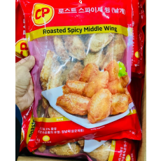 CPปีกไก่สำเร็จ 1 กก (แช่แข็ง)