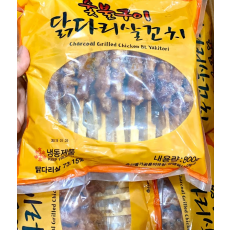 ไก่เสียบไม้ 800 กรัม (แข่แช็ง)