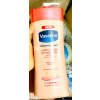 vaseline heathy hands stronger Nails หัวปั๊ม 450 มล.