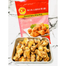ปีกไก่บน CP รสเผ็ด 1 KG(แช่แข็ง)