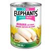กล้วยน้ำหว้า ในน้ำเชื่อม 565G ตราELEPHANTS