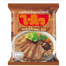 ไวไว รสเป็ดพะโล้