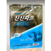 แผ่นติดแก้ปวด เกาหลี ( 1 pack =5 pc)
