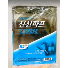 แผ่นติดแก้ปวด เกาหลี ( 1 pack =5 pc)