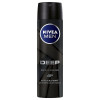 สเปรย์นีเวียDEEP DRY&CLEAN FEEL 150มล