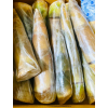 หน่อไม้สด 1 กก