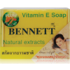 สบู่เบนเนท สูตร ขมิ้นแท้