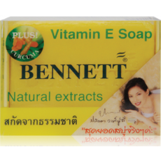 สบู่เบนเนท สูตร ขมิ้นแท้