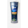 Vaseline MEN fast absorbing หัวปั๊ม 450มล.