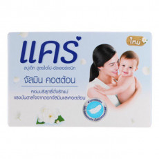 สบู่แคร์ จัสมิน คอตต้อน65 กรัม