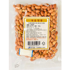 ถั่วลิส่งใหญ่ 250 g