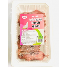 นกกระทาแช่แข็ง 400 g(แช่แข็ง)