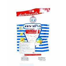 เมล็ดฟักทอง ตรามือ 105g