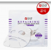 +SNP REPAIRING MAKS PACK ( 5 แผ่น)