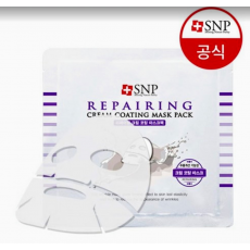 +SNP REPAIRING MAKS PACK ( 5 แผ่น)