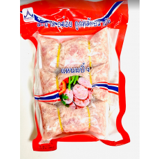 แหนมปิ้ง ตรา SIAMFOOD  290 กรัม(แช่แข็ง)