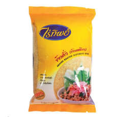ข้าวคั่ว ไร่ทิพย์ 500กรัม
