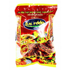 พริกขี้หนูแห้ง s.n food