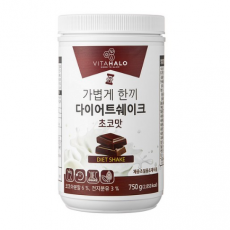 โกโก้ Vitahalo 750 กรัม