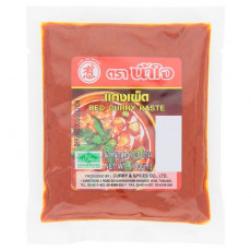 เผ็ดเล็กพริกแกงตราน้ำใจ　100 กรัม
