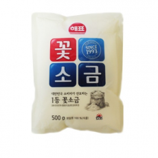 เกลือ 500 กรัม