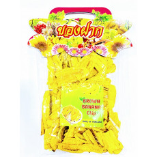 ตราของฝาก กล้วยฉาบ
