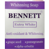 สบู่เบนเนทม่วง　เอ็กซ์ตร้าไวท์
