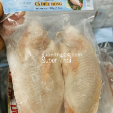 ปลาทับทิม 2 ตัว 800g(แช่แข็ง)