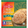โรตีPLAIN Roti Paratha (แช่แข็ง)