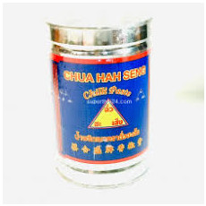 พริกเผาใหญ่ ตราฉั่วฮะเส็ง ขนาด 800กรัม