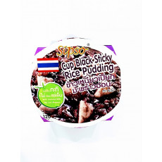 ข้าวเหนียวเปียกมะพร้าวอ่อน ตราSipso 120กรัม/ถ้วย