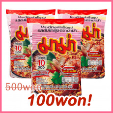 ❤️Thank you❤️ มาม่าต้มยำกุ้ง 1pc