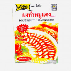 ผงหมูแดง (L)BO) 100กรัม　