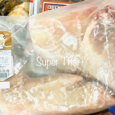 ขาหมู1.2kg　(แช่แข็ง)