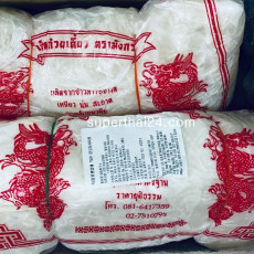 เส้นสดใหญ่แช่แข็ง 1 กก (แช่แข็ง)