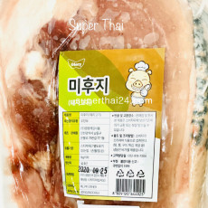 สะโพกหมู 1kg　(แช่แข็ง)