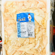 หนังไก่700g　(แช่แข็ง)