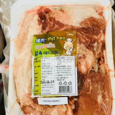 หมูติดมัน800g　