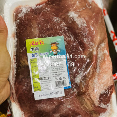 เนื้อวัว　800g