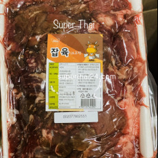 เนื้อเศษ800g　(แช่แข็ง)